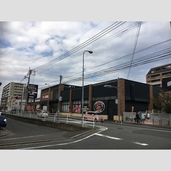 現地周辺 (サトー食鮮館昭代店　220m)