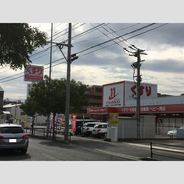 現地周辺 (ドラッグイレブン小田部店 407m)