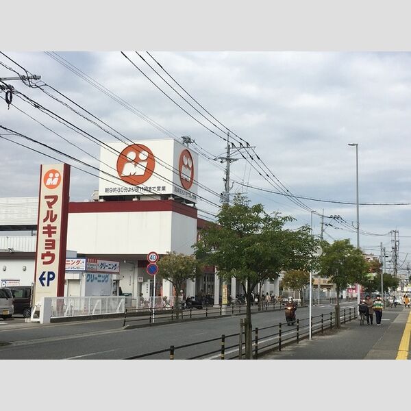 現地周辺 (マルキョウ小田部店 571m)