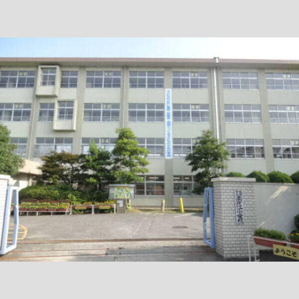 現地周辺 (南片江小学校(721m))
