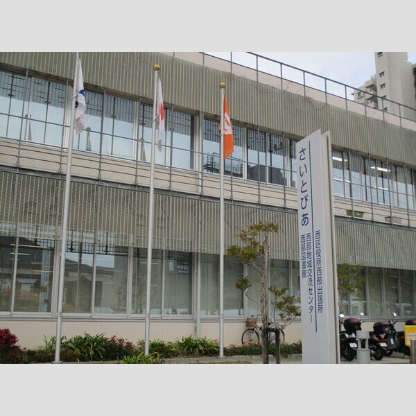 現地周辺 (西区役所　西部出張所　517.3m)