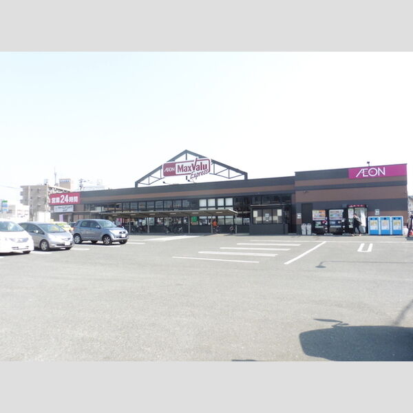 現地周辺 (マックスバリュ南片江店 28.63m)
