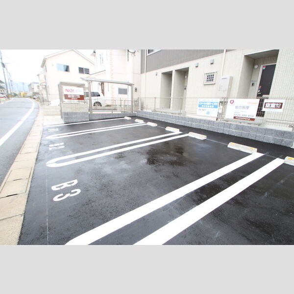駐車場 (駐車場)