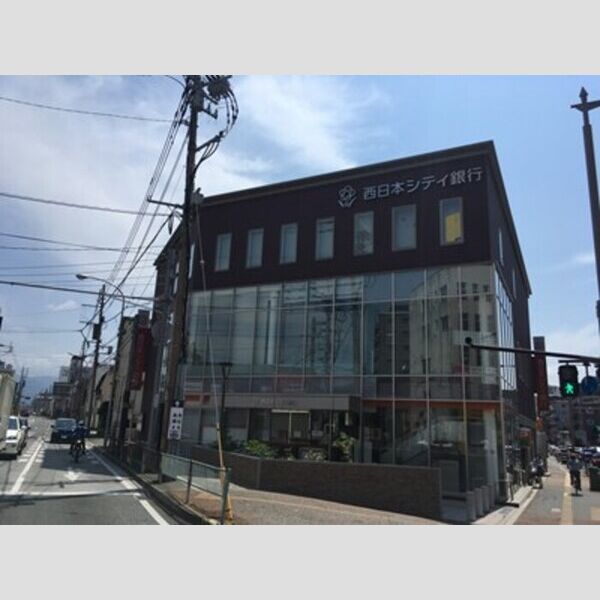 現地周辺 (西日本シティ銀行荒江支店 350m)