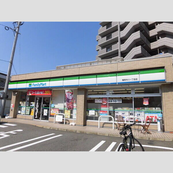 現地周辺 (ファミリーマート福岡今川一丁目店 265m)