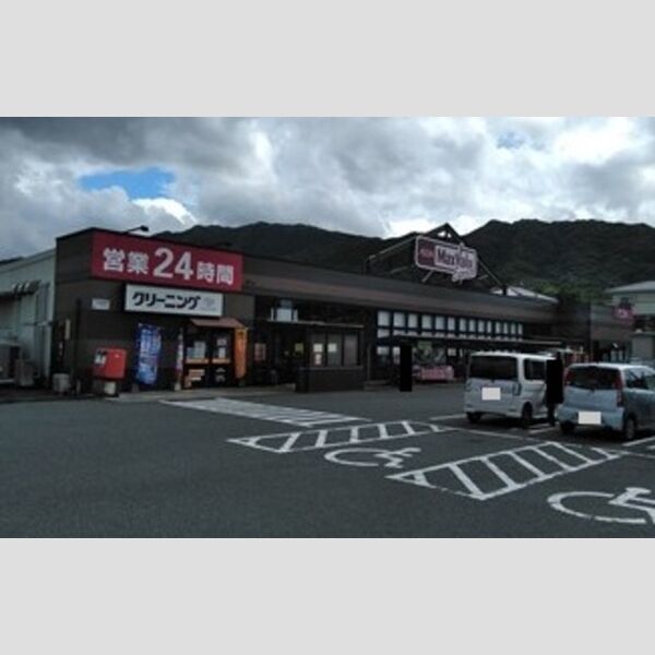 現地周辺 (マックスバリュエクスプレス南片江店 976m)
