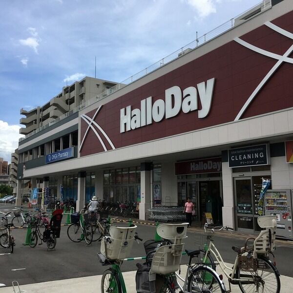 現地周辺 (ハローディ 別府店 375m)