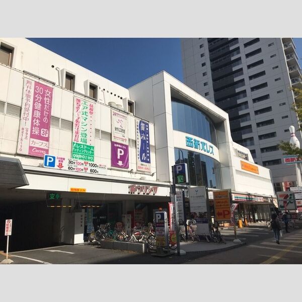 現地周辺 (ウエスト西新パレス店 169m)