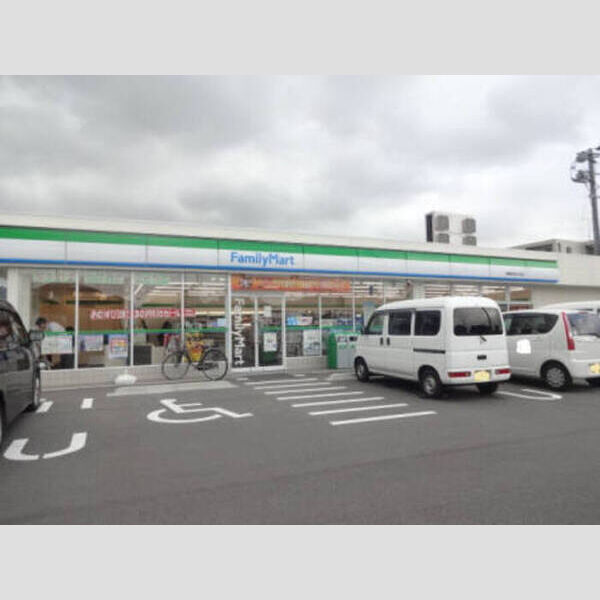 現地周辺 (ファミリーマート(290m))