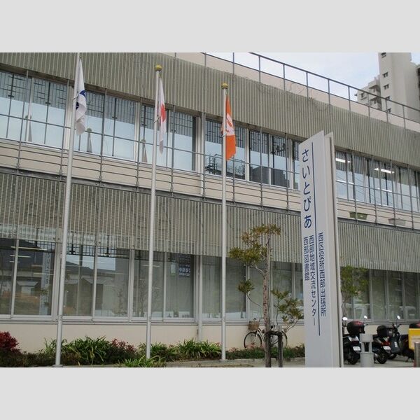 現地周辺 (西区役所 西部出張所 517.3m)