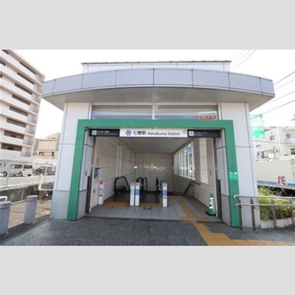 現地周辺 (福岡市地下鉄七隈線 七隈駅 徒歩6分)