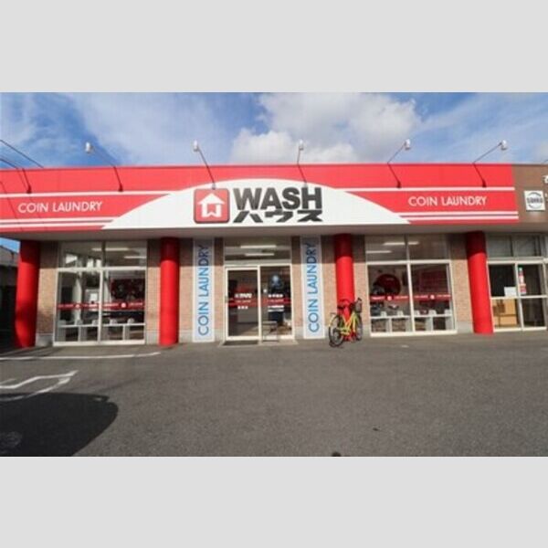 現地周辺 (WASHハウス長尾店(207m))