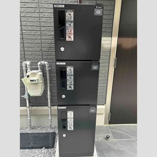 現地周辺 (宅配ボックス)