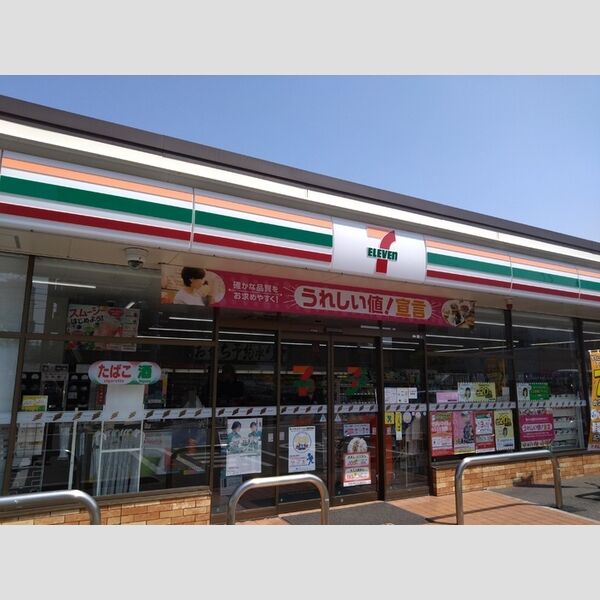 現地周辺 (セブンイレブン福岡鳥飼2丁目店　188m)