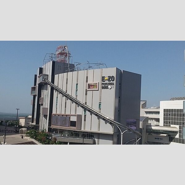 現地周辺 (ボスイーゾ福岡　1590m)