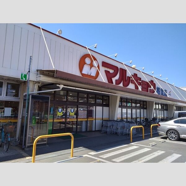 現地周辺 (マルキョウ福重店　647m)
