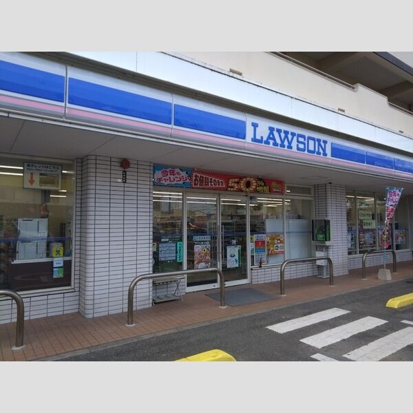 現地周辺 (ローソン堤1丁目店 270m)