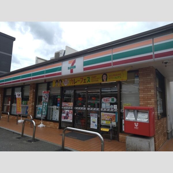 現地周辺 (セブンイレブン福岡南庄2丁目店 321m)