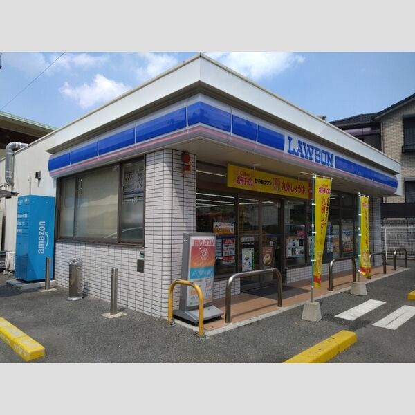 現地周辺 (ローソン平尾4丁目店 131m)