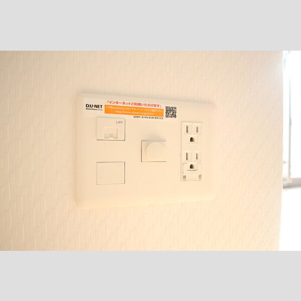 その他 (801　インターネット接続)