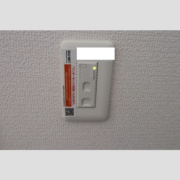 その他設備 (A102　インターネット接続)