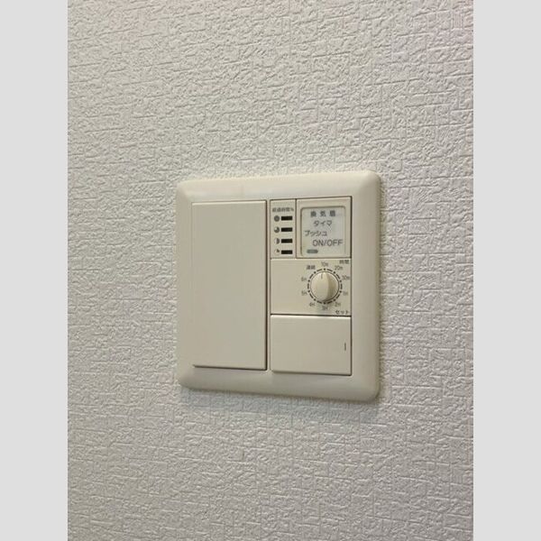 その他 (C201 浴室乾燥機リモコン)
