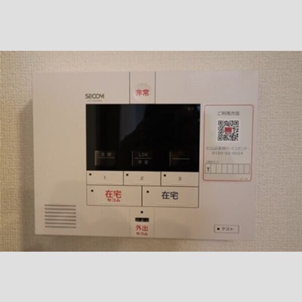 その他設備 (305　セキュリティシステム)