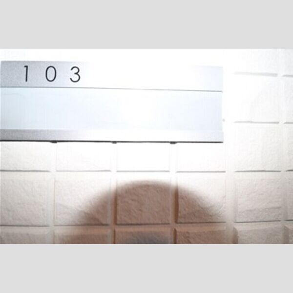 その他 (103　部屋番号)