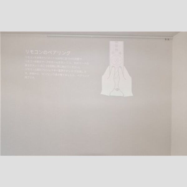 その他 (302　ポップインアラジン)