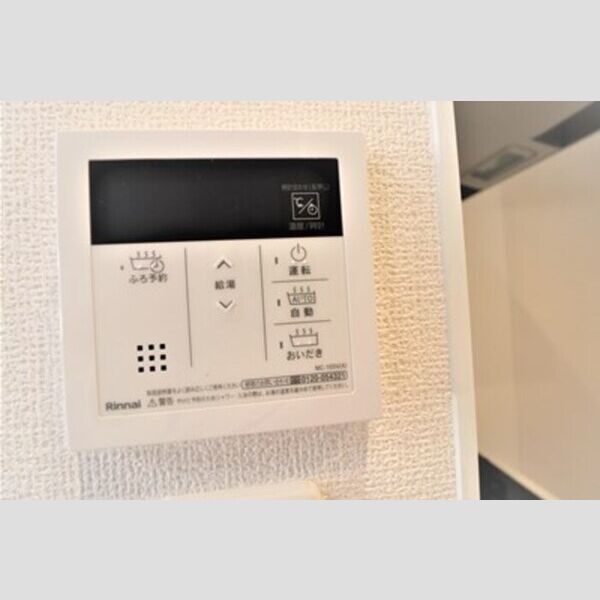 その他 (302　追い焚き給湯)