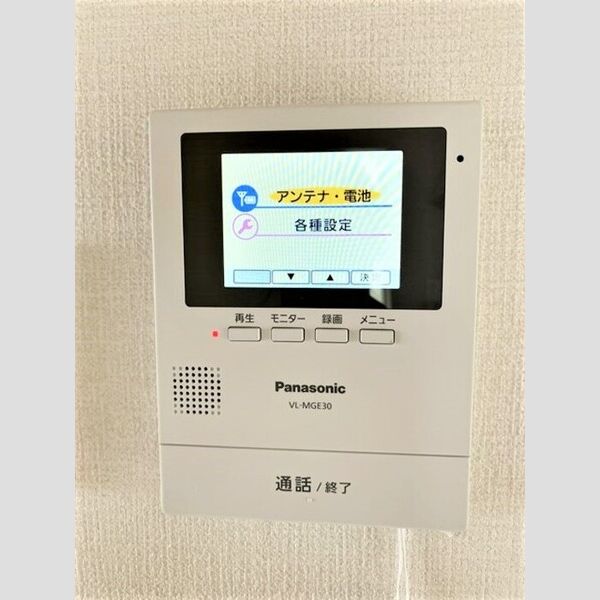 その他設備 (モニタ付インターホン)