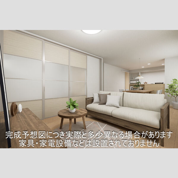 居室・リビング (LDK)