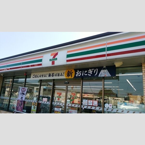 現地周辺 (セブンイレブン福津津屋崎店　549m)