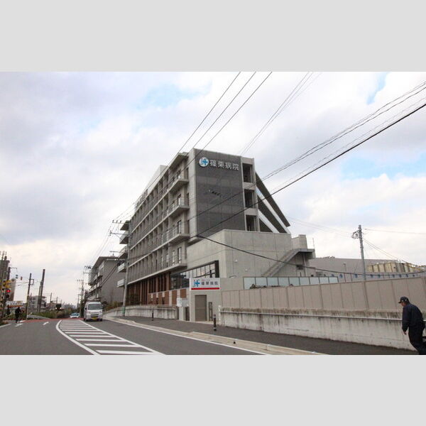 現地周辺 (篠栗病院　1170m)