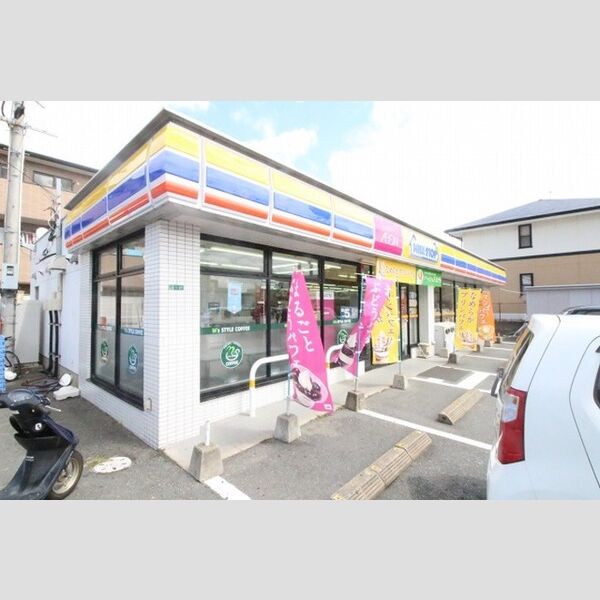 現地周辺 (ミニストップ新宮下府店　278m)