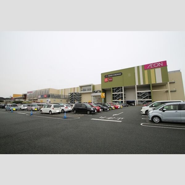 現地周辺 (イオンモール福津　1305m)