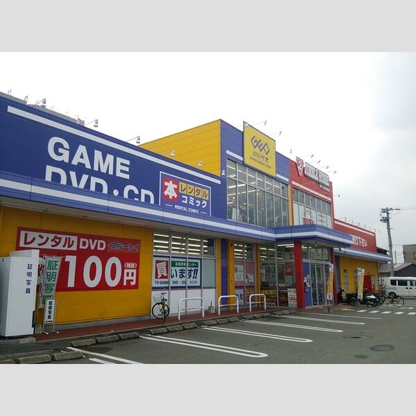 現地周辺 (ゲオ　福岡二又瀬店　774m)