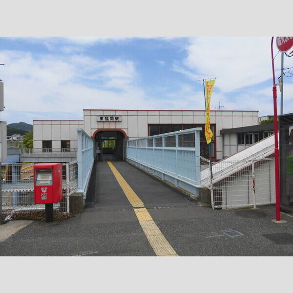 現地周辺 (JR東福間駅 512m)