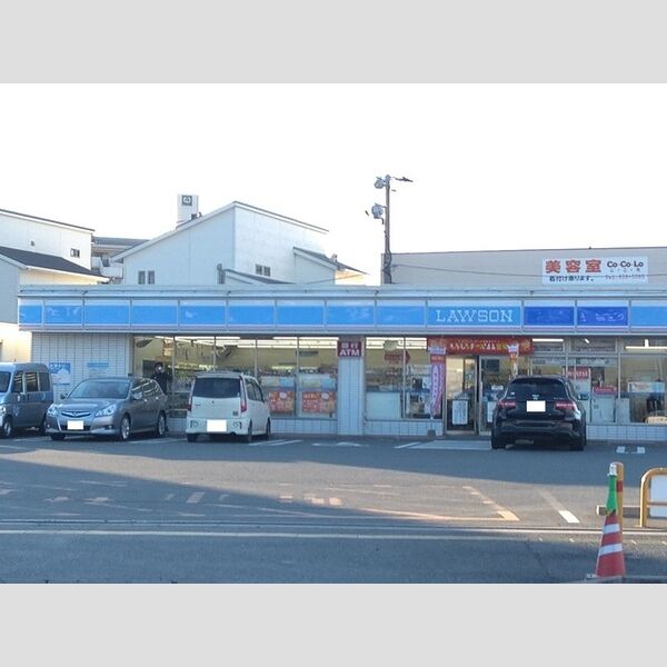 現地周辺 (ローソン長者原店　482m)