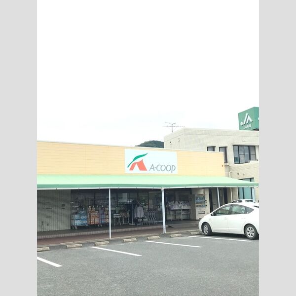 現地周辺 (Aコープ米多比店2659m)