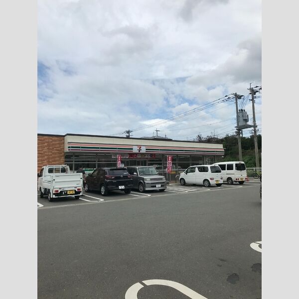 現地周辺 (セブンイレブン古賀薬王寺店1852m)