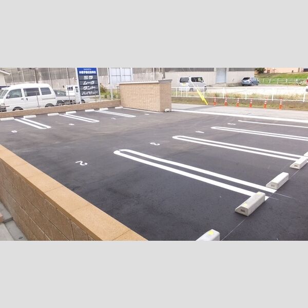 駐車場 (駐車場)