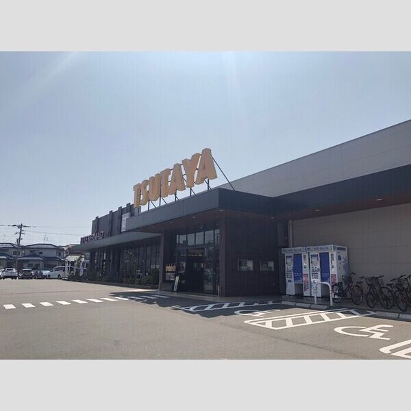 現地周辺 (TSUTAYA和白店　2061m)