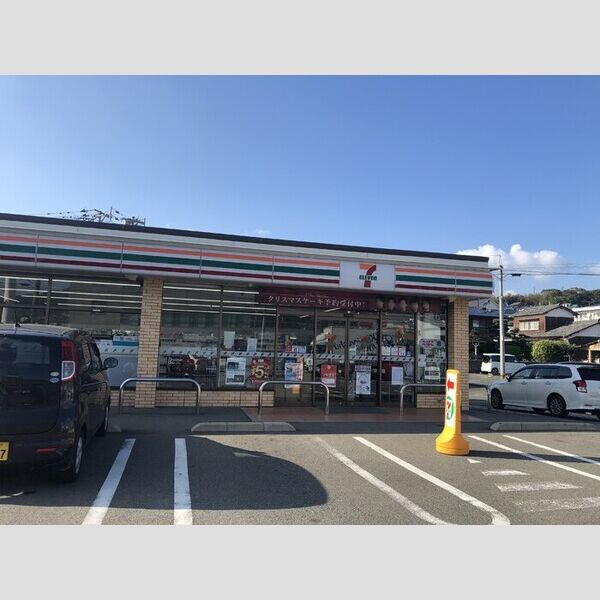 現地周辺 (セブンイレブン下和白店337m)