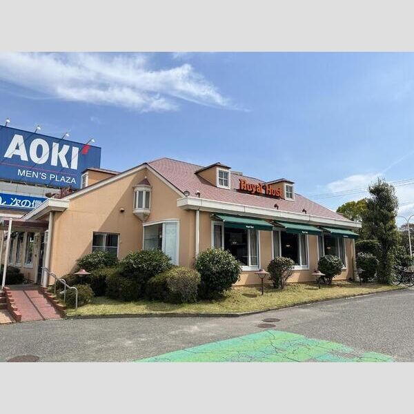 現地周辺 (ロイヤルホスト馬出店750m)