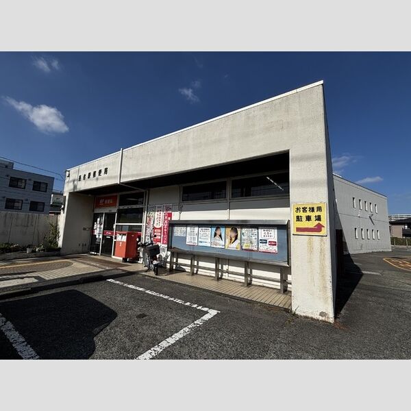 現地周辺 (長者原郵便局　1,233m)