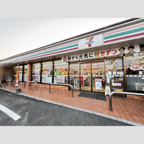 現地周辺 (セブンイレブン　新宮下府4丁目店　500m)