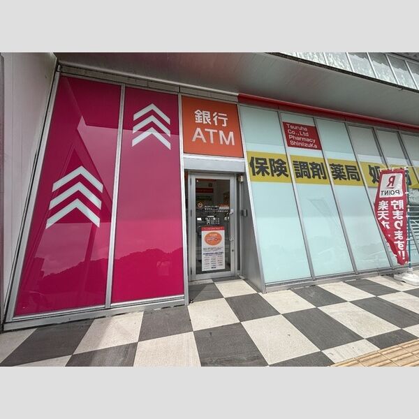 現地周辺 (西日本シティ銀行飯塚支店スパイシーモール新飯塚出張所(730m))