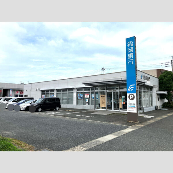 現地周辺 (福岡銀行 美和台支店(339m))