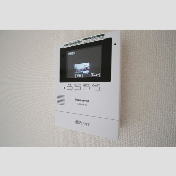 その他設備 (TVインターホン)